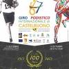 Giro-di-Castelbuono 2012